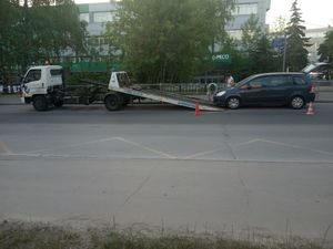 368283
