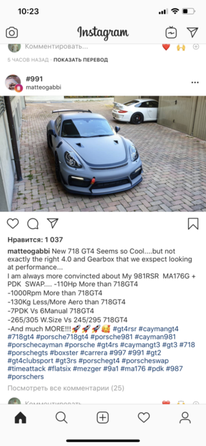 368843