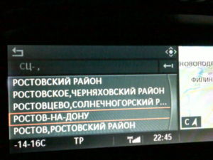 26012010222 resize