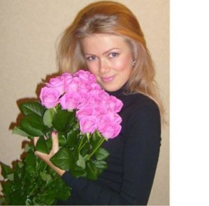 Ирина
