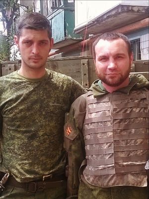 Тоже они