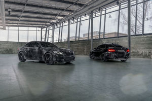 BMW M x Futura 2000