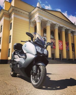 Начало сезона