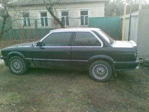 работа