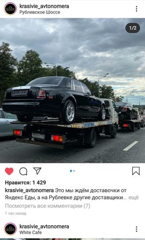 386318