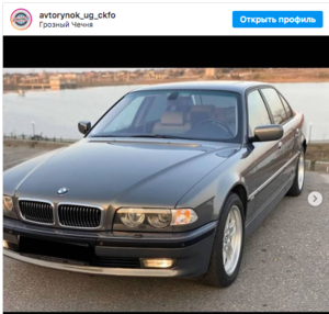 389658