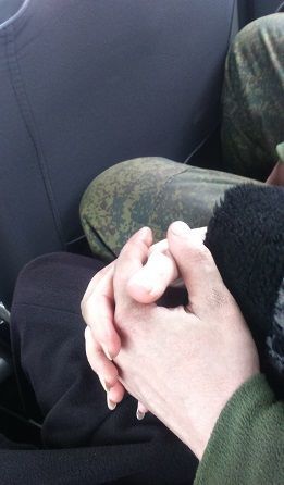 Едем