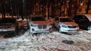 Авто