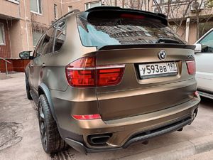 BMW X5 gold bond