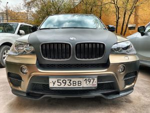 BMW X5 gold bond