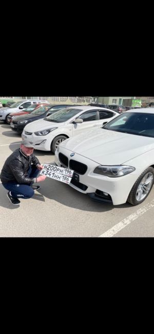 Замена номеров