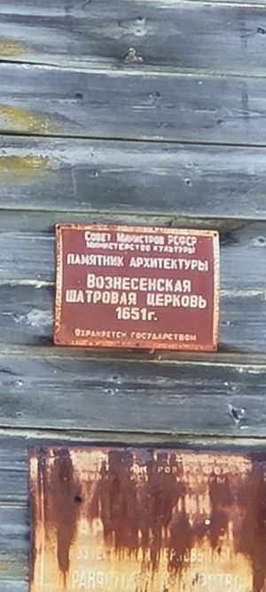 392934