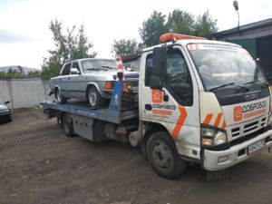 393872