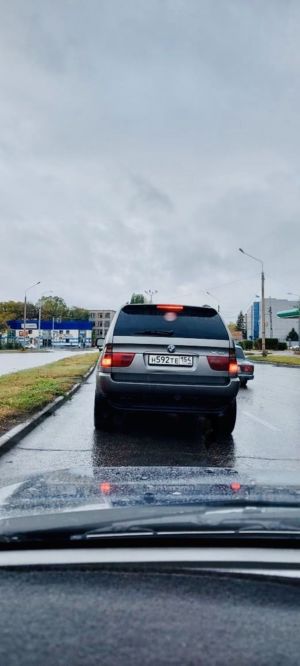 Х