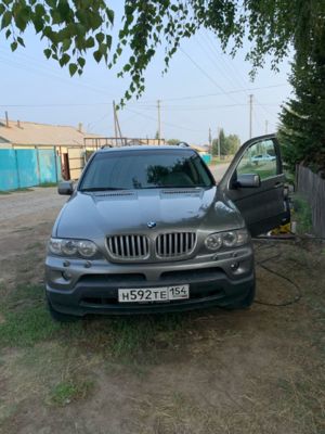 ХхХ