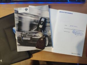 394758