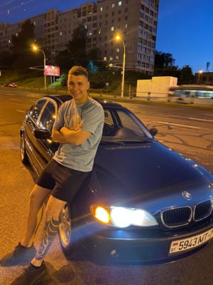 На стиле