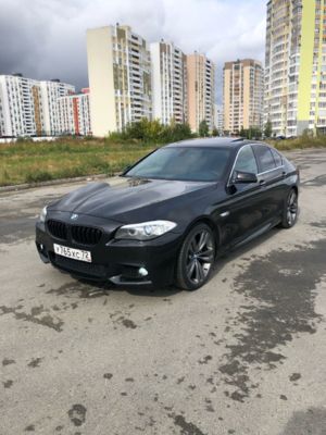 Бывшая