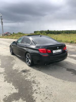 Бывшая