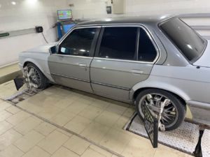 Сход-развал