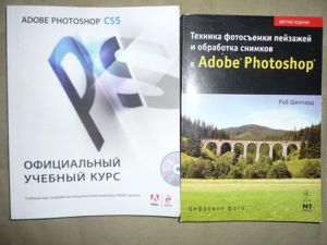 P1120819