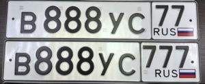 777