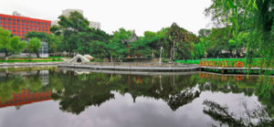 КИТАЙ