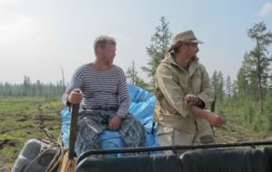 IMG 0639