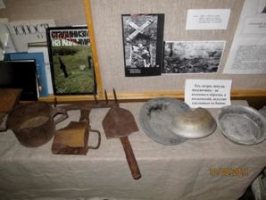IMG 1083