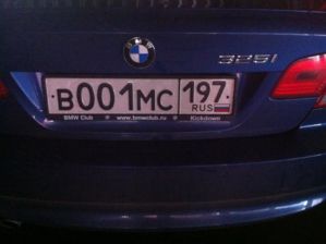 IMG 0598[1]