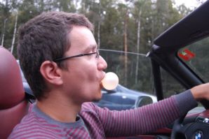 В рабочей позе)