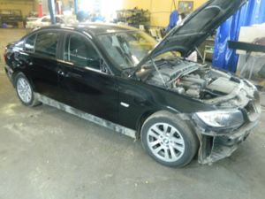 кузовной сервис 4642