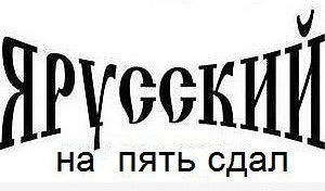 http://scinic.livejournal.com/271454.html