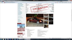 6 stascs