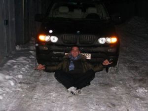 валяюся я