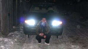 холодно, блеать