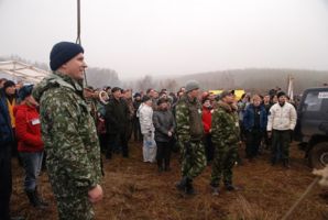 типа мы в центре