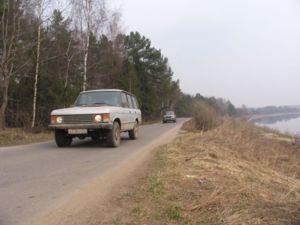 IMG 3283