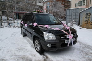 Киа Спортаж...была