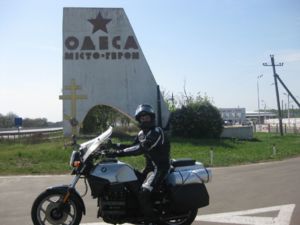 IMG 1040