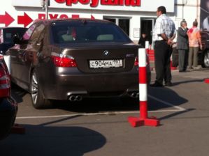 IMG 1446[1]