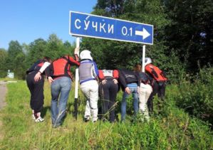 Встреча байкеров двух столиц, часть 1. ПриИльменье (2015).