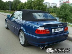 20376c8a