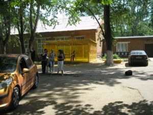 Изображение 044