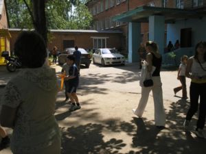 Изображение 048