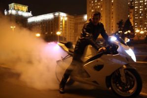 gixxer 1000