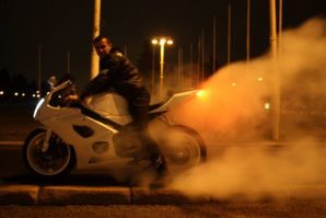 gixxer 1000