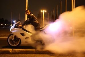 gixxer 1000