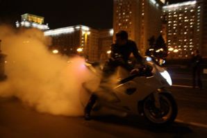 gixxer