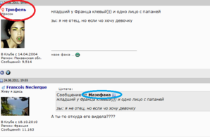 ScreenClip [1]